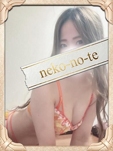 あき/無防備の誘惑